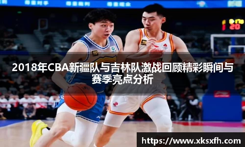 BB贝博艾弗森体育