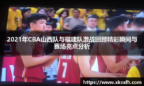 BB贝博艾弗森体育