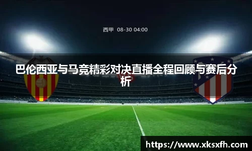 中国·BB贝博艾弗森(股份)有限公司-官方网站
