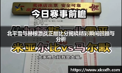 中国·BB贝博艾弗森