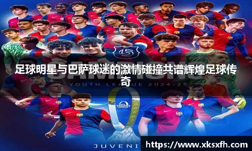 中国·BB贝博艾弗森