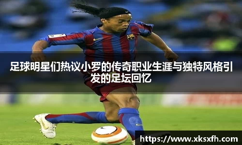 中国·BB贝博艾弗森