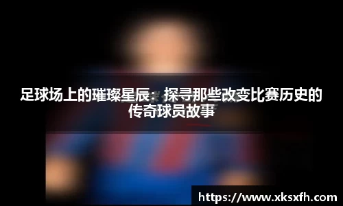 中国·BB贝博艾弗森(股份)有限公司-官方网站