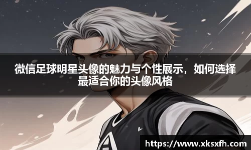 中国·BB贝博艾弗森(股份)有限公司-官方网站