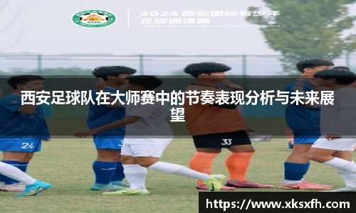 中国·BB贝博艾弗森