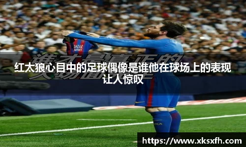 中国·BB贝博艾弗森(股份)有限公司-官方网站