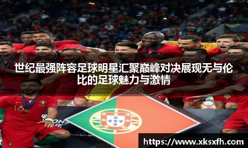 中国·BB贝博艾弗森