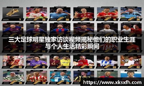 BB贝博艾弗森体育