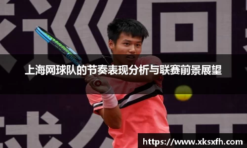 中国·BB贝博艾弗森