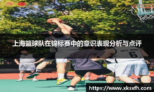 BB贝博艾弗森体育