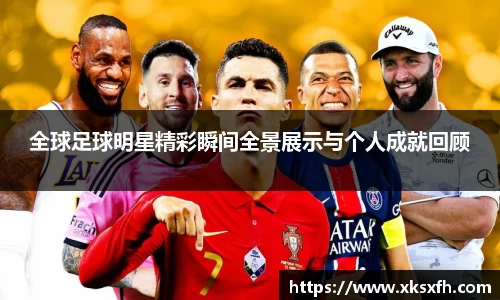 中国·BB贝博艾弗森