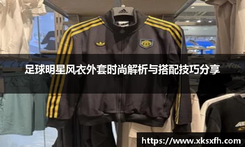 BB贝博艾弗森体育