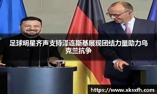 中国·BB贝博艾弗森(股份)有限公司-官方网站