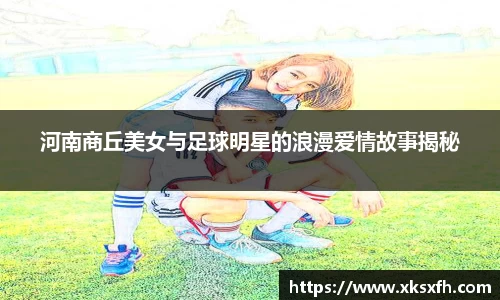 中国·BB贝博艾弗森(股份)有限公司-官方网站